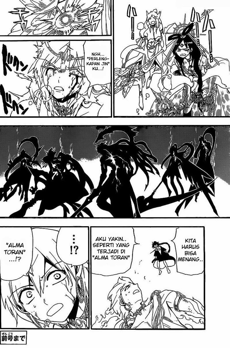Magi – Labyrinth of Magic Chapter 193